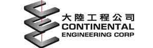 Continental Engineering Corporation